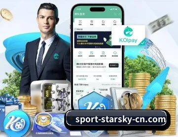 星空体育 APP